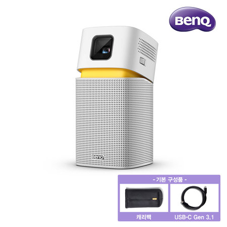 모바일 미니빔프로젝터 GV1 블루투스스피커+미니빔 올인원 