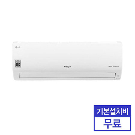 인버터 벽걸이 에어컨 SQ06B9PWAS (18.7㎡) [전국기본설치무료]