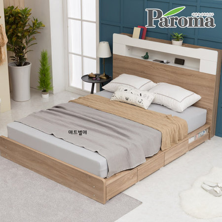 리젤1단서랍수납형킹침대WAT 티크