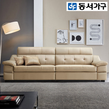  베르니 4인 소파(스툴미포함) DF911764 _그레이