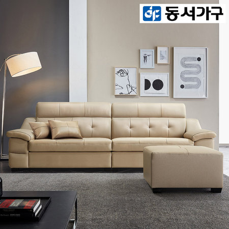  베르니 4인 소파+스툴 DF911766 _그레이