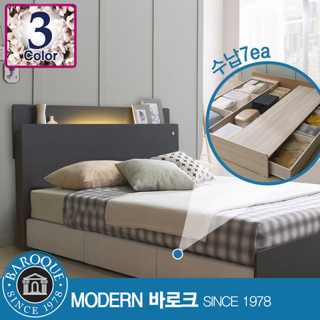 W 솔로몬) 모던 LED조명 SS 스마트멀티 서랍침대 / Q9 매트리스(필로우탑) 메이플
