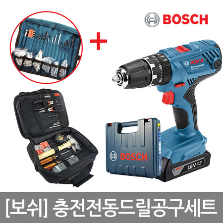 GSB 18V-21(1B)만능충전전동드릴공구세트(드릴+56P수공구가방)콘크리트OK