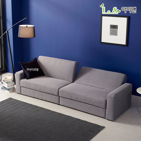 접이식쇼파베드Q형LDT 그레이