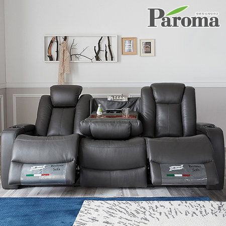 넬라3인리클라이너소파LC 그레이