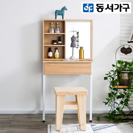  릴로 600 화장대 DF911845 _오크블랙