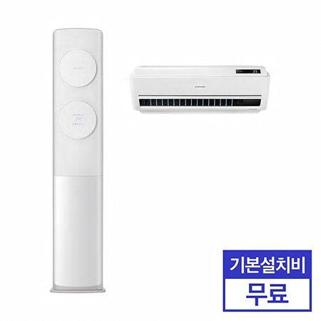 *사은품 증정* 2in1 무풍 에어컨 AF19R7573PSR (62.6㎡+18.7㎡) [기본설치비 무료]