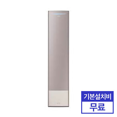 스탠드 에어컨 무풍갤러리 AF19RX772TF (62.6㎡) [전국기본설치무료]