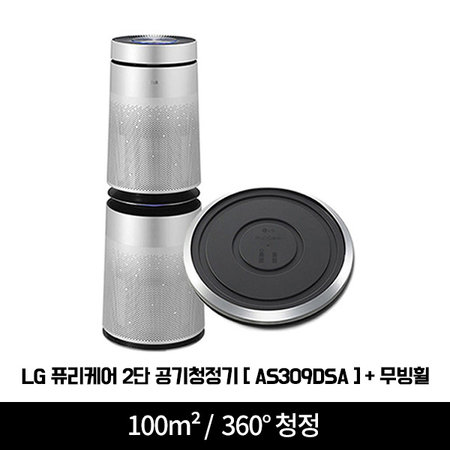*캐시백 119,000원/무빙휠 증정* 퓨리케어 공기청정기+무빙휠 패키지 AS309DSA  / PWH8DBA (2단)