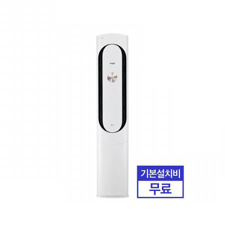[전국기본설치비무료] 칸3 스탠드 에어컨 FQ17V9KWA1 (56.9㎡)