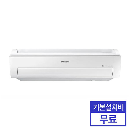 벽걸이 냉난방기 AR07R5190HCS (24.4㎡) [전국기본설치무료]