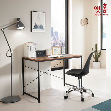 베이직 책상 1000