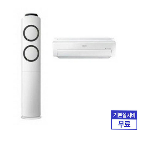 Q9000 (일반배관) 2in1에어컨 AF16M6476LZRS (52.8㎡+18.7㎡) 실외기포함 [전국기본설치비무료]