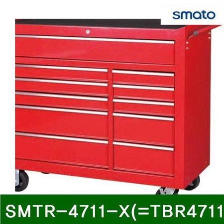 서랍형공구함 SMTR-4711-X(-TBR4711-X) 1 067mm (1EA)_14EB98