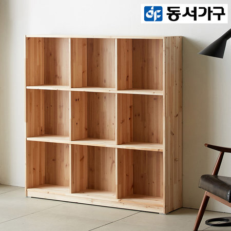  삼나무 원목 미니1200 3단오픈책장 DF912051 _내추럴