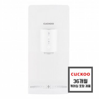 [할부기간선택]인스퓨어 슬림 냉온 정수기 CP-X501HW