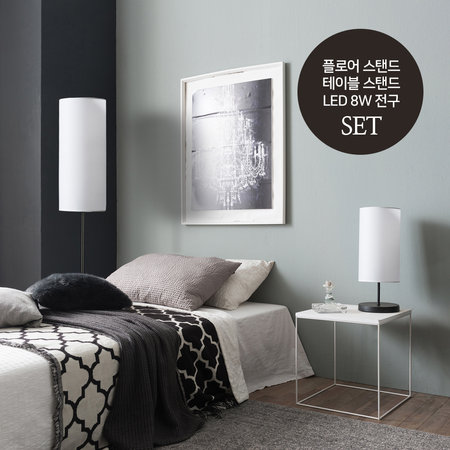 모리스 원통형 조명 블랙 SET (플로어+테이블+전구색 전구)