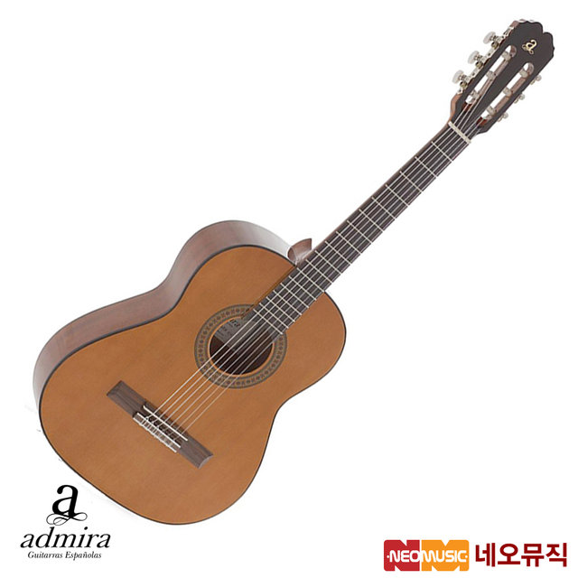 어드미라 클래식기타 Admira JUANITA 후아니타 스페인