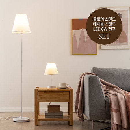 코이 조명 아이보리 SET (플로어+테이블+전구색 전구)