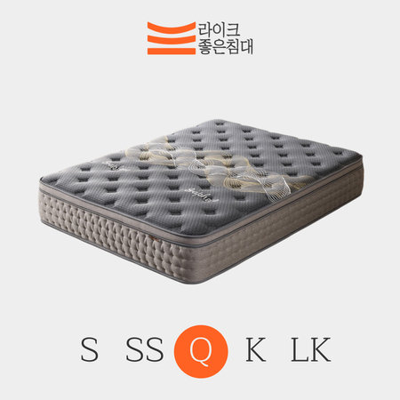 라이크좋은침대 그래핀 메모리폼 유로탑 독립스프링 푹신한 매트리스 Q
