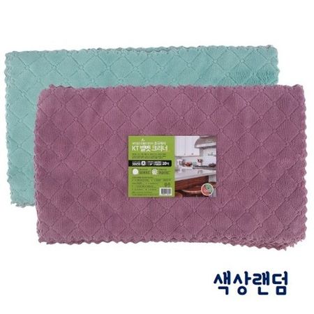 초극세사 벨벳 행주 10매입 (대-약30x50cm) 투톤 양면