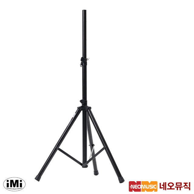 아이엠아이스피커스탠드 iMi SSC-180 /알루미늄
