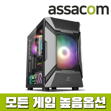 5800X/RX6700XT/NVMe 500G/16G 배틀그라운드 사이버펑크2077 로스트아크 디비전2 조립컴퓨터 PC본체 데스크탑 조립PC 컴퓨터본체_ASCAX05