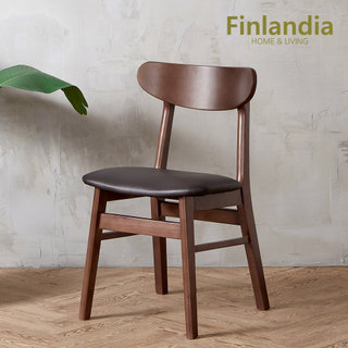 핀란디아 너츠 원목 의자