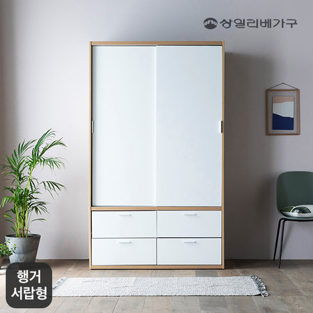 빅 풀 슬라이딩 옷장 1200 행거 서랍형