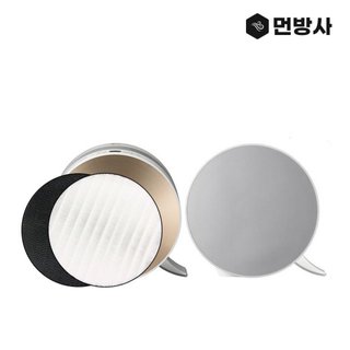 [호환] H13등급 엘지 퓨리케어 필터 AS129VWM AS121 AS121TC14