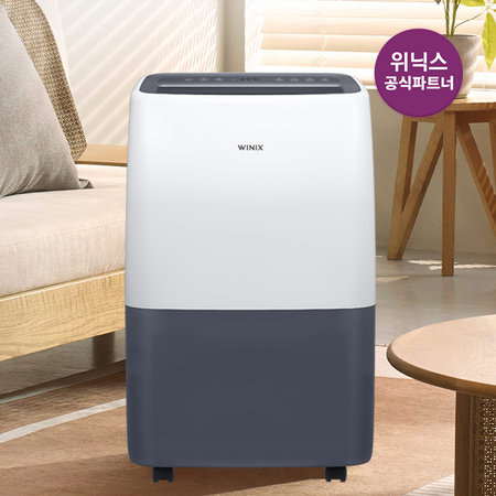 [공식인증점] 제습기 10L DXTE100-KWK 위닉스뽀송