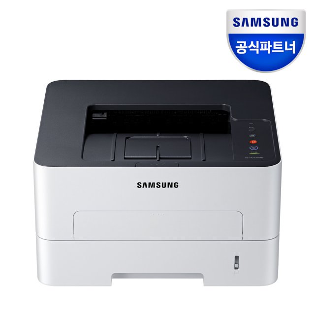 롯데하이마트 | 삼성전자 Sl-M2630Nd 흑백 레이저 프린터 정품 토너포함
