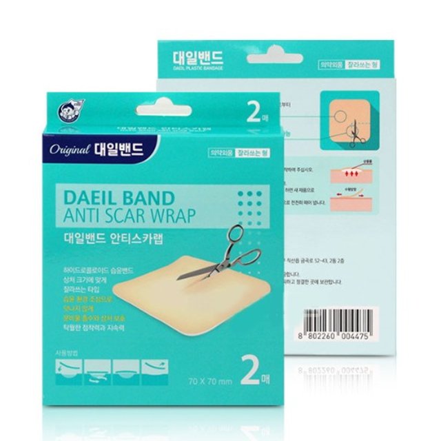대일밴드 안티스카랩 습윤밴드 7cm x 7cm 2매 상처 흉터밴드