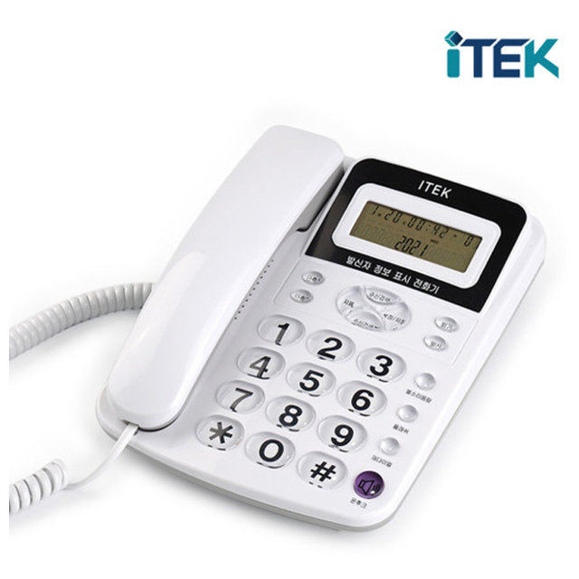 아이텍_ 램프 발신자표시 강력벨 빅버튼 유선 전화기 IK-300WH (화이트)