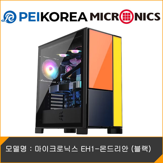 이미지 미리보기