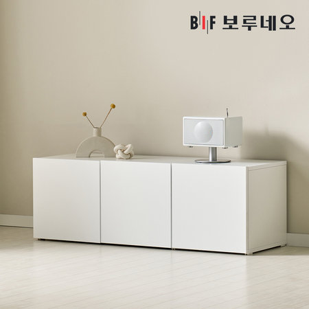 뮤센 1200 1단 낮은 거실장 슬림