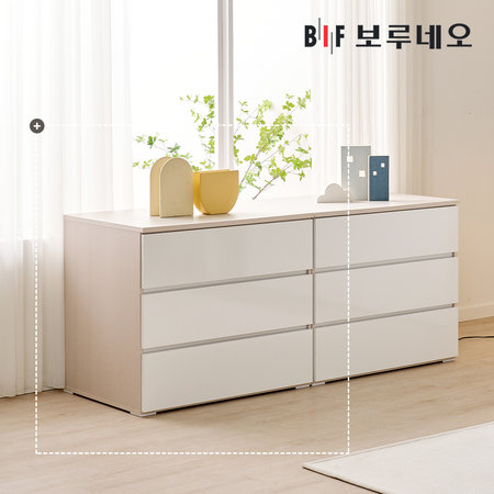 비긴 3단 서랍장 수납장