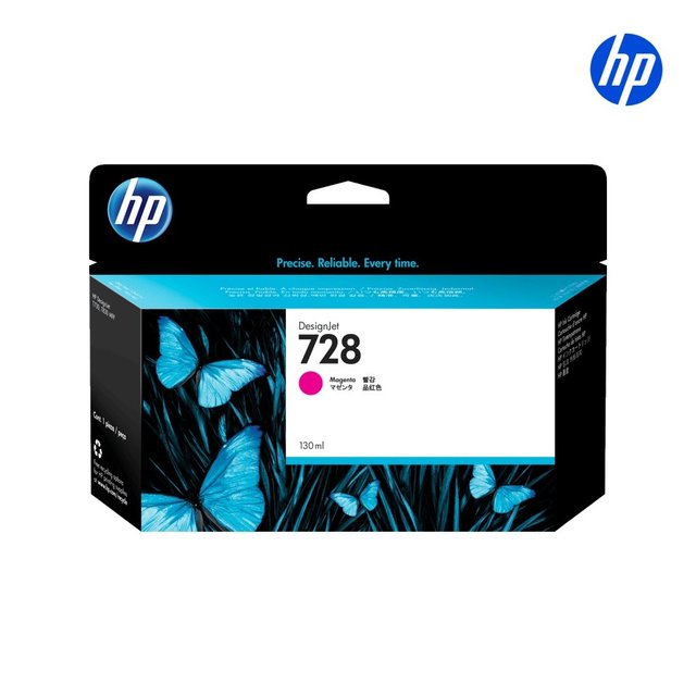 HP728 F9J66A 마젠타 정품 130ml 디자인젯 T730 T830