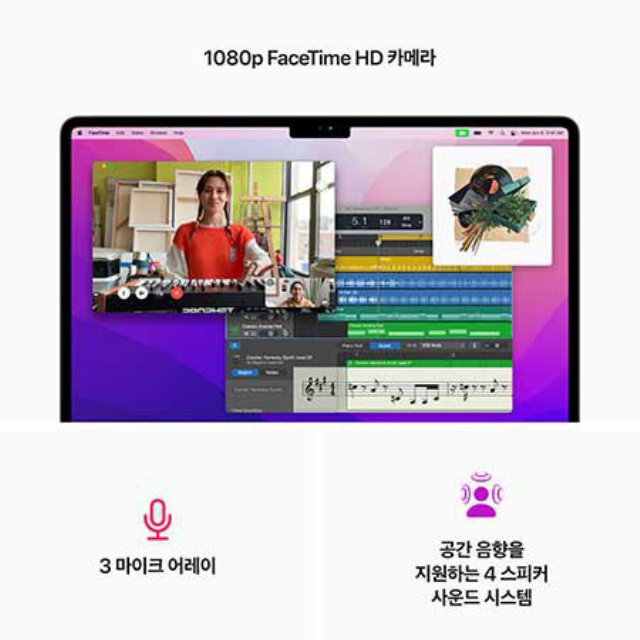 [장기할부] *맥북에어13 CTO M2 GPU 8코어 RAM 16GB SSD 256GB 스페이스그레이 / Apple 노트북
