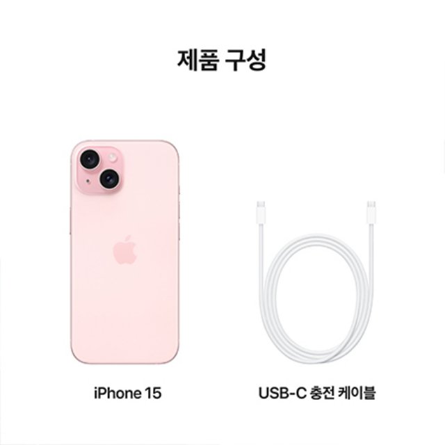 S*e様 iphone 15 Amazon.com: Apple iPhone 15 Pro Max, 256GB, Black Titanium