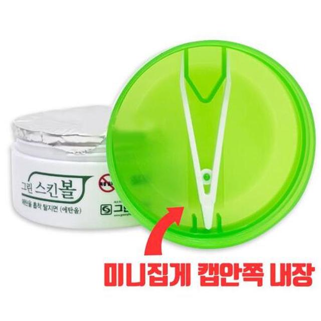 그린 스킨볼 47g x 18통 에탄올 스왑 탈지면 알콜솜