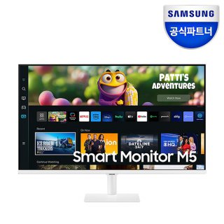 삼성 M5 S32CM501 화이트 80.1cm 스마트 모니터 인터넷 넷플릭스 SmartThings 미러링