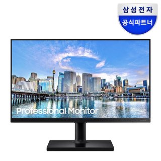 [공식] 삼성 베젤리스 LF24T450 60.4cm 모니터  블랙 75Hz IPS FHD 광시야각 피벗