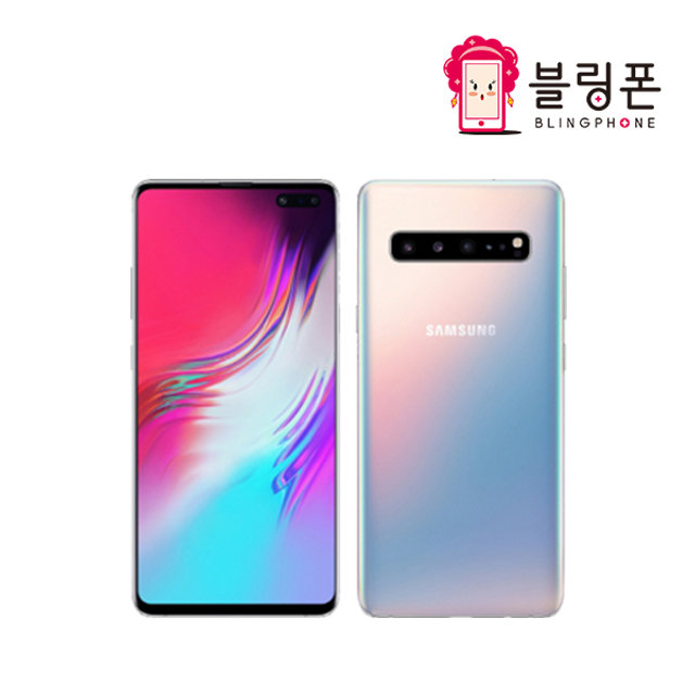 [블링폰] [중고폰 A급] 갤럭시 S10 5G [256GB]