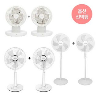 [옵션선택형] 선풍기 인기브랜드 모음(슈틸루스터,하이메이드,솔러스에어,후지마루,제크롤)