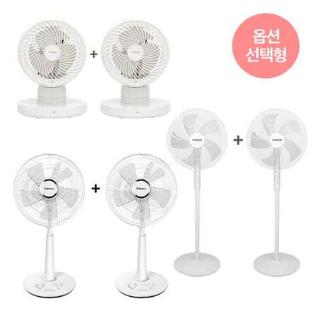 [옵션선택형] 선풍기 인기브랜드 모음(슈틸루스터,하이메이드,솔러스에어,후지마루,제크롤)
