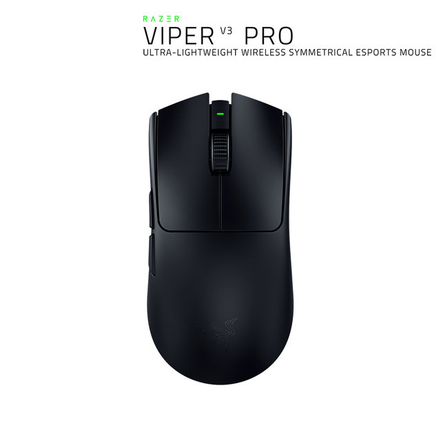 레이저코리아 바이퍼 V3 프로 Razer Viper V3 Pro 유무선 게이밍마우스