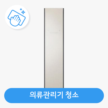 0021473390