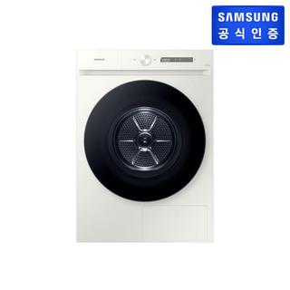 [지역한정][스태킹키트포함] 비스포크 그랑데AI 22kg 건조기 DV22DB8890BE 1