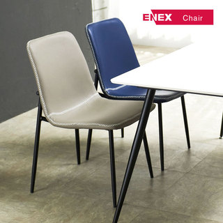 플랫 가죽식탁 의자